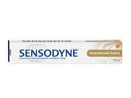 Зубна паста SENSODYNE 75 мл Комплексний захист