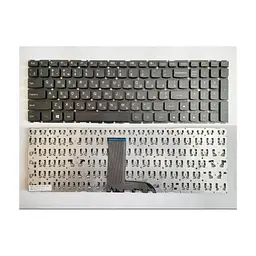 Клавиатура ноутбука Lenovo IdeaPad Yoga 700-15ISK черная (A43992)