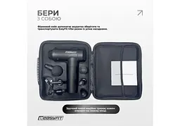 Перкусійний масажер для спини EasyFit Vibe 6 насадок, 30 режимів (EF-2072) - мініатюра 6