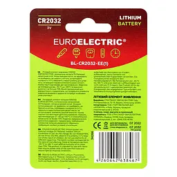 Батарейка Euroelectric CR2032 3V, 1 шт. - мініатюра 3