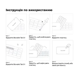 Мнемонічний планшет Btcwallet FoldTab S1 для зберігання сід-фрази - мініатюра 7