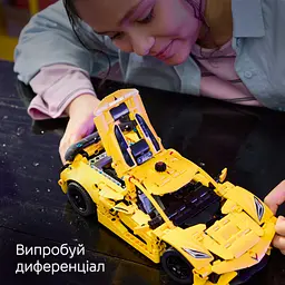 Уцінка. Конструктор LEGO Technic Chevrolet Corvette Stingray 732 деталі (42205) - мініатюра 12
