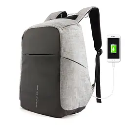 Рюкзак Mark Ryden Safe MR5815ZS для ноутбука 15.6 дюймів, система антизлодій з USB портом (Сірий)