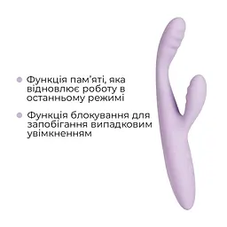 Тонкий кролик-вібратор Svakom Cici+ 2 Lilac, керування зі смартфона, підігрів до 38 °C - мініатюра 7