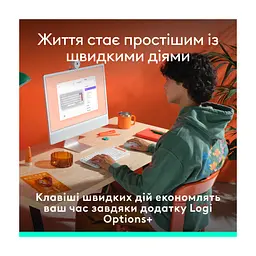Клавіатура Logitech POP Icon Keys Bluetooth UA Off-White (920-013072) - мініатюра 5