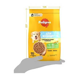 Сухий корм для собак Pedigree для цуценят з птицею та овочами 500 г (5900951311987) - мініатюра 6