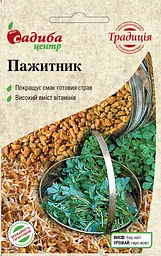 Пажитник, 1 г, Традиція