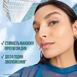 Праймер для обличчя Maybelline New York Jelly з ефектом маскування пор 30 мл - мініатюра 7