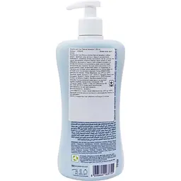 Лосьйон для тіла Chicco Natural Sensation Baby Body Lotion з маслом ши та рисовою олією 500 мл (11519.00) - мініатюра 8