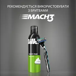 Піна для гоління Gillette Classic з ароматом лайма 250 мл - мініатюра 5