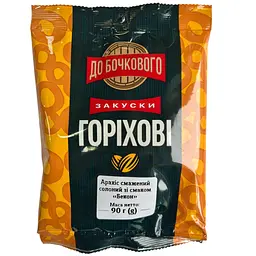 Арахіс До Бочкового смажений солоний зі смаком Бекон 90 г 