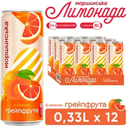 Упаковка напою Моршинська Лимонада Грейпфрут середньогазований 3.96 л (0.33 л x 12 шт.) - мініатюра 6