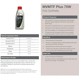 Трансмісійна олива Comma MVMTF FS PLUS 75W-90 GL4 1 літр (FE75W1L) - мініатюра 2