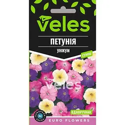 Петунія ВЕЛЕС (20 пачок) Унікум суміш 0,2г