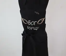 Фартух з логотипом, промофартухи з машинною вишивкою - мініатюра 9