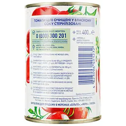 Томати Премія цілі очищені 400 г (470670) - мініатюра 2