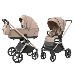 Універсальна дитяча коляска 2 в 1 Carrello Ultra CRL-6527 Floral Beige з системою Memory Button та термолюлькою