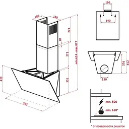 Витяжка Perfelli DNS 6472 D 850 BL LED - мініатюра 14
