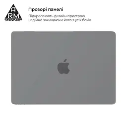 Чохол-накладка для MacBook Air 13,6 дюймів M5/M4/M3/M2, сірий, Air Shell, пластиковий захисний аксесуар для ноутбука, протиударний, з вентиляцією та доступом до портів, ArmorStandart (ARM80463) - мініатюра 3