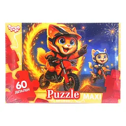 Пазли 60 елементів максі Danko Toys (В асортименті)