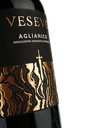 Вино Vesevo Beneventano Aglianico IPG, червоне, сухе, 0,75 л - мініатюра 3