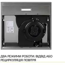 Витяжка Weilor WPL 5092 I - мініатюра 5