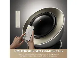 Очищувач повітря Dreame AirPursue PM10 - мініатюра 10