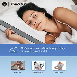 Подушка Sonex Frost гібридна з ефектом пам'яті 70 x 50 см (SO102467) - мініатюра 9