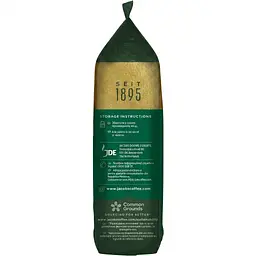 Кава мелена Jacobs Kronung Classic, оригінал, 70 г - мініатюра 4