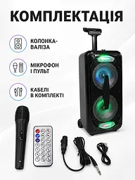 Портативна колонка валіза 2×8″ PMPO 1200 Вт з мікрофоном, пультом і LED чорна (49676163) - мініатюра 7