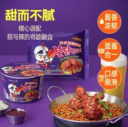 Локшина швидкого приготування Samyang Buldak Korean Sweet and Spicy Fried Chicken Ramen 140г - мініатюра 6