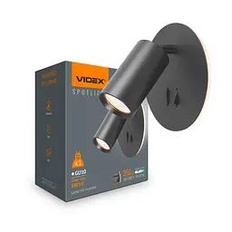 Світильник настінний Videx SPF24E під лампу GU10 з підсвіткою чорний (27998-000)