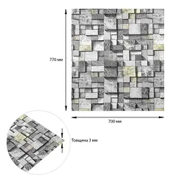 Панель стінова 700x770cmx3mm (D) SW-00001996 - мініатюра 4