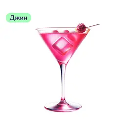 Коктейль Clover Club (набір інгредієнтів) х15 на основі Beefeater - мініатюра 3