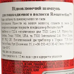 Шампунь Tigi Bed Head Resurrection Super Repair Shampoo для слабкого й ламкого волосся 100 мл - мініатюра 4