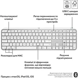 Клавіатура Logitech MX Keys S for Mac Pale Grey (920-011638) [138845] - мініатюра 9