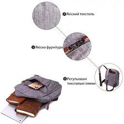 Чудовий рюкзак чоловічий з текстилю Vintage 22240 сірий - мініатюра 8