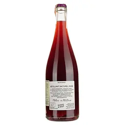 Ігристе вино Weingut Brand Pet Nat Rose рожеве сухе 0.75 л - мініатюра 2