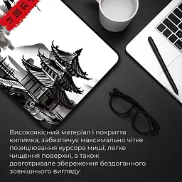 Ігрова поверхня GamePro MP085BW [144523] - мініатюра 8