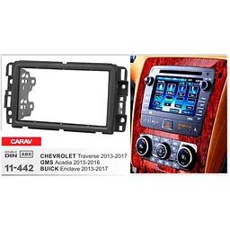 Перехідна рамка Chevrolet Traverse, GMC Acadia, Buick Enclave Carav 11-442 - мініатюра 4