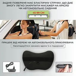 Масажна роликова подушка No Brand інфрачервоний масажер для спини, шиї та тіла - мініатюра 6