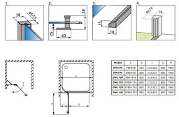 Душові двері Radaway Almatea DWJ 120 см 31402-01-12N - мініатюра 4