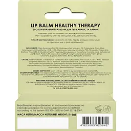 Бальзам для губ Colour Intense Healthy Therapy Зволожувальний 01 Канабіс і Лимон 5 г - мініатюра 4
