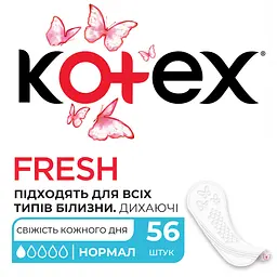 Щоденні прокладки Kotex Normal 112 шт. (2 уп. х 56 шт.) - мініатюра 2