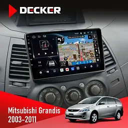 Штатна магнітола Mitsubishi Grandis 2003-2011 Decker D9-011 4x64, DSP, 4G, 360 Decker (НФ-00006072)