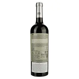 Вино Bodegas Atalaya Laya, червоне, сухе, 14,5%, 0,75 л (8738) - мініатюра 2