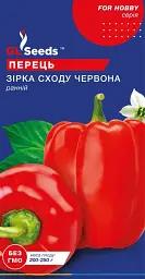 Насіння GL Seeds рrofessional Перець Зірка Сходу червоний 0.25 г
