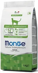 Сухий корм Monge Cat MONOPROTEIN із кроликом для дорослих кішок 1,5 кг