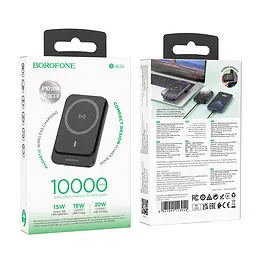Портативна батарея Power Bank Borofone BJ63A 10000mAh PD20W (бездротова зарядка) Чорний - мініатюра 5