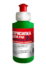 Присипка для ран з йодоформом 2% 50г Олкар